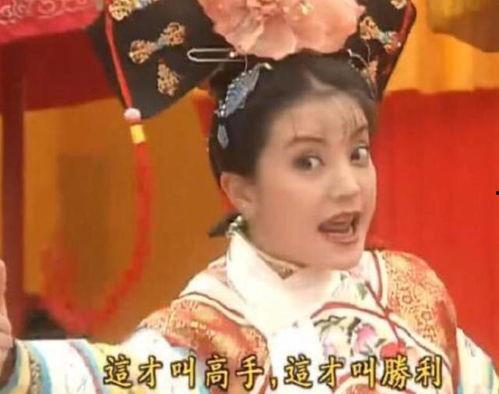 一线吃瓜娱乐圈格格党,揭秘格格党的幕后故事